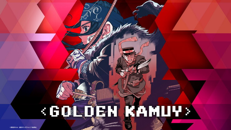 «Золотой Камуй» — тизер и дата выхода четвёртого сезона аниме про поиски золота айнов | КГ-Портал
