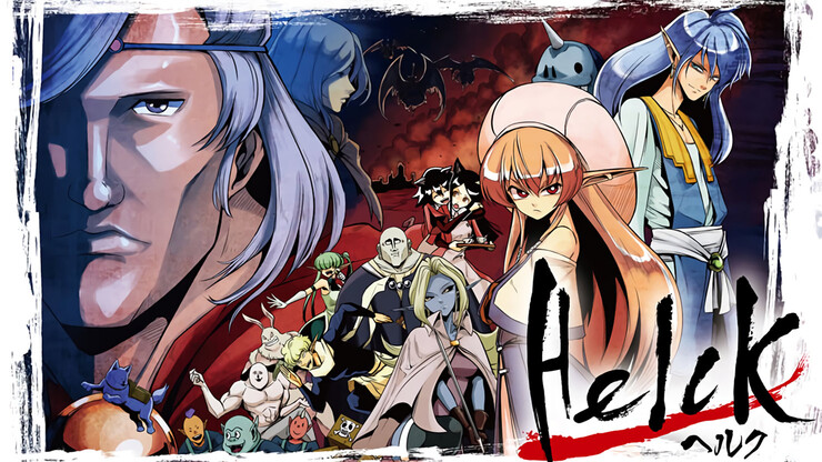 «Хельк» — дата выхода, авторы, сэйю и тизер аниме о герое, который хочет уничтожить человечество | КГ-Портал