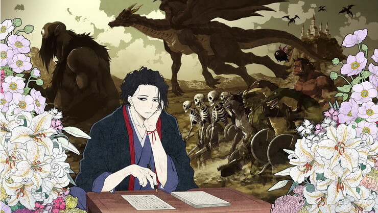 «Потеря человечности... в другом мире» — первый тизер комедийного аниме про исекайные приключения депрессивного классика японской литературы | КГ-Портал