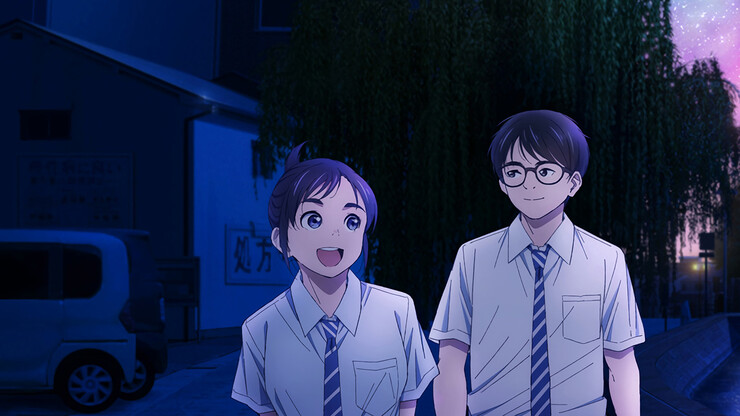 Публикация манги «Бессонница после школы», по которой сняли аниме, близится к финалу | КГ-Портал